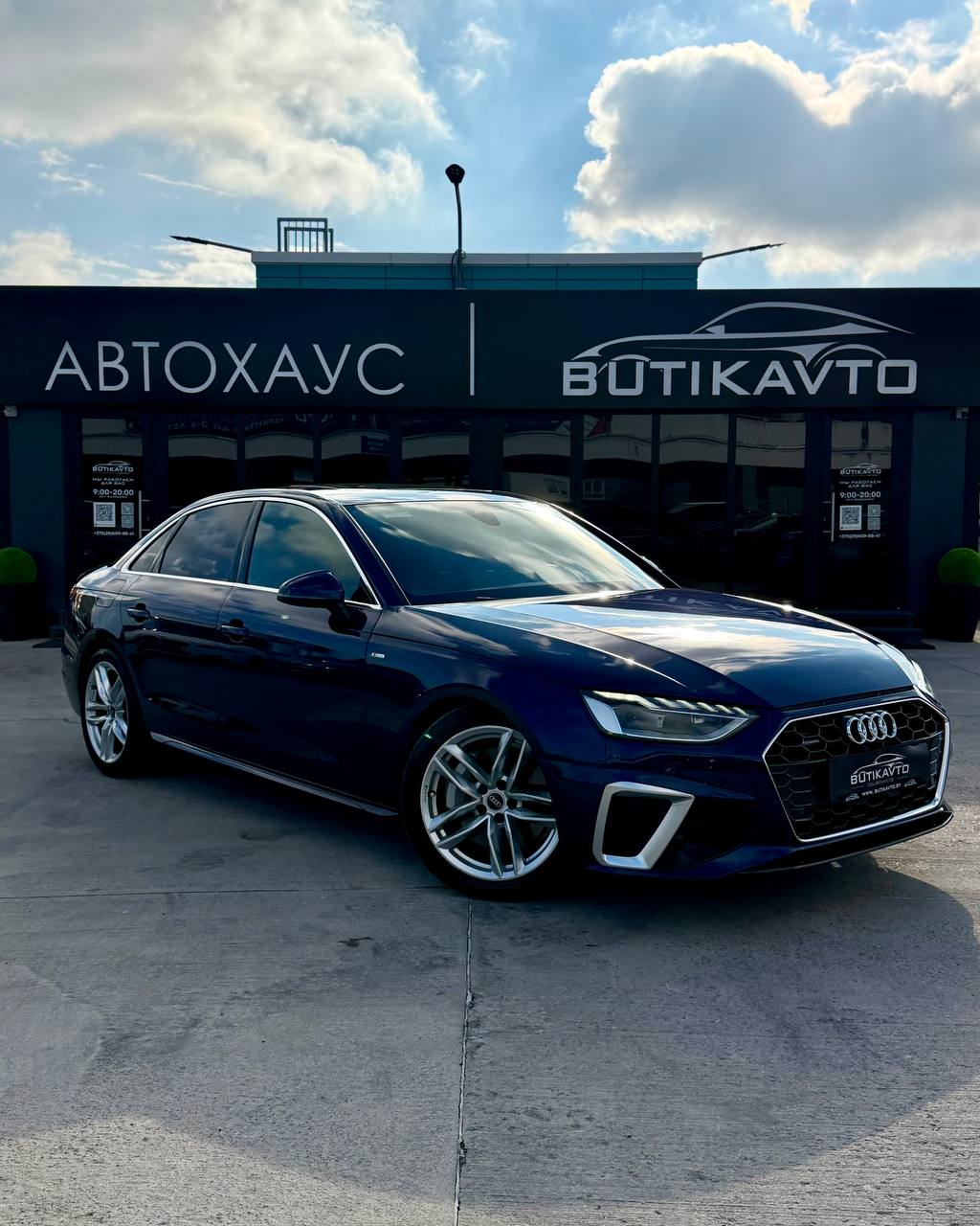 Audi A4, 2023 г., Минск — в лизинг