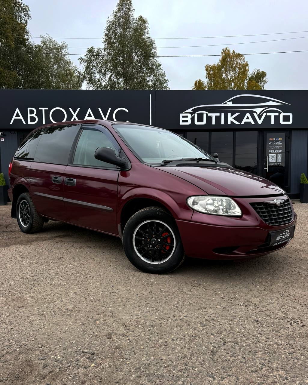 Chrysler Voyager IV
