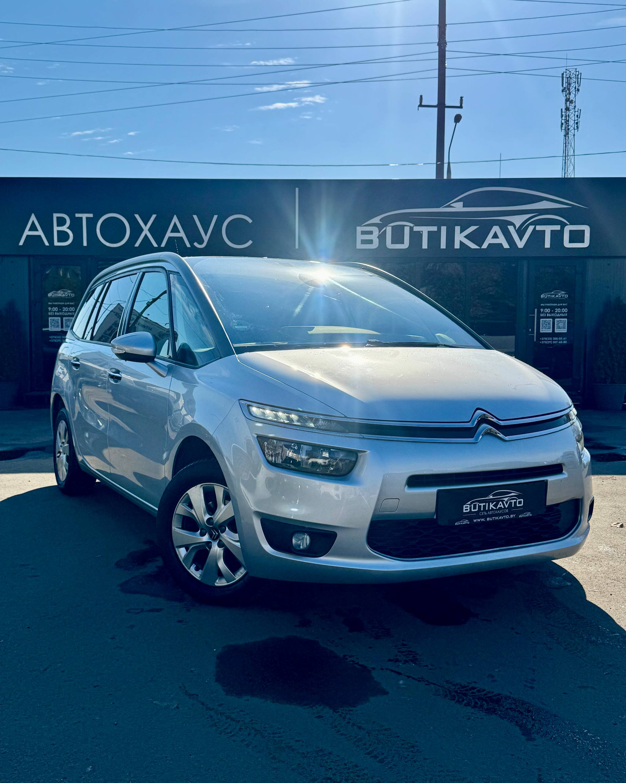 Citroen C4 Picasso, 2015 г., Гомель — в лизинг