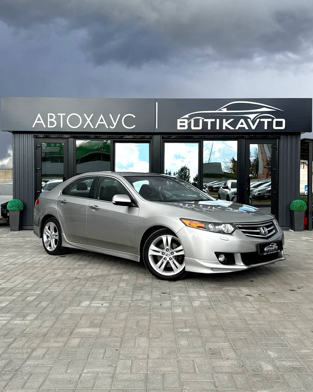 Accord