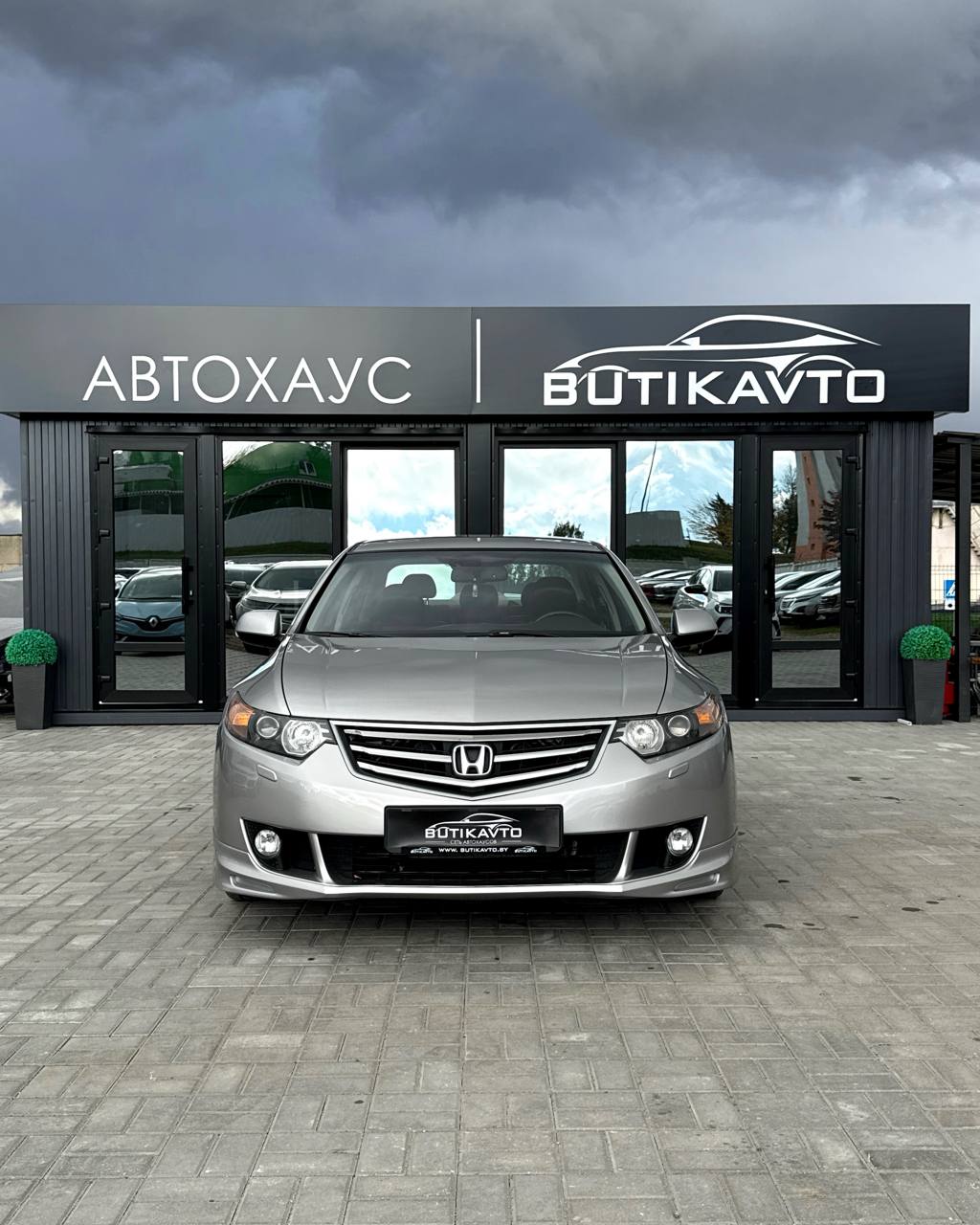  Accord