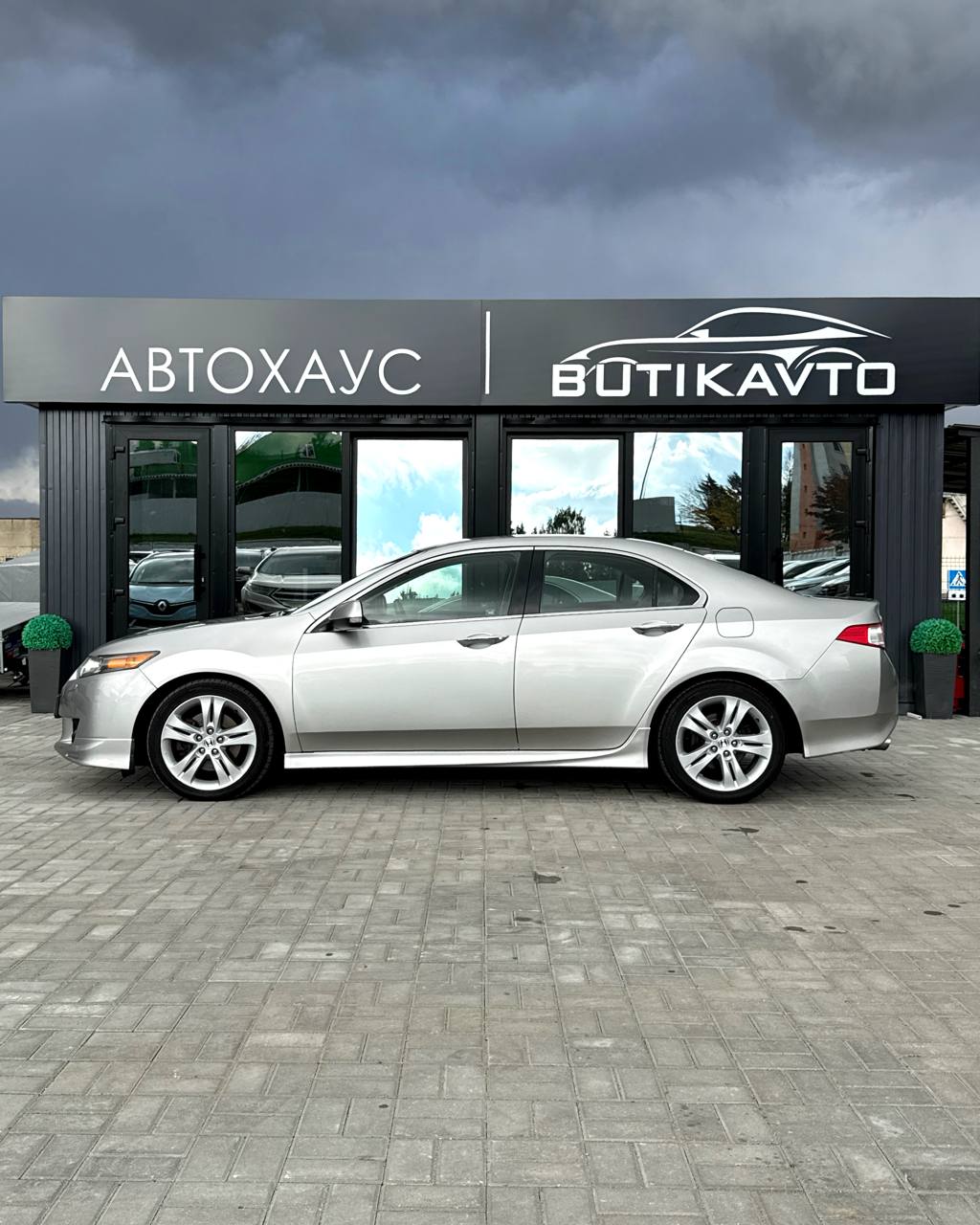  Accord