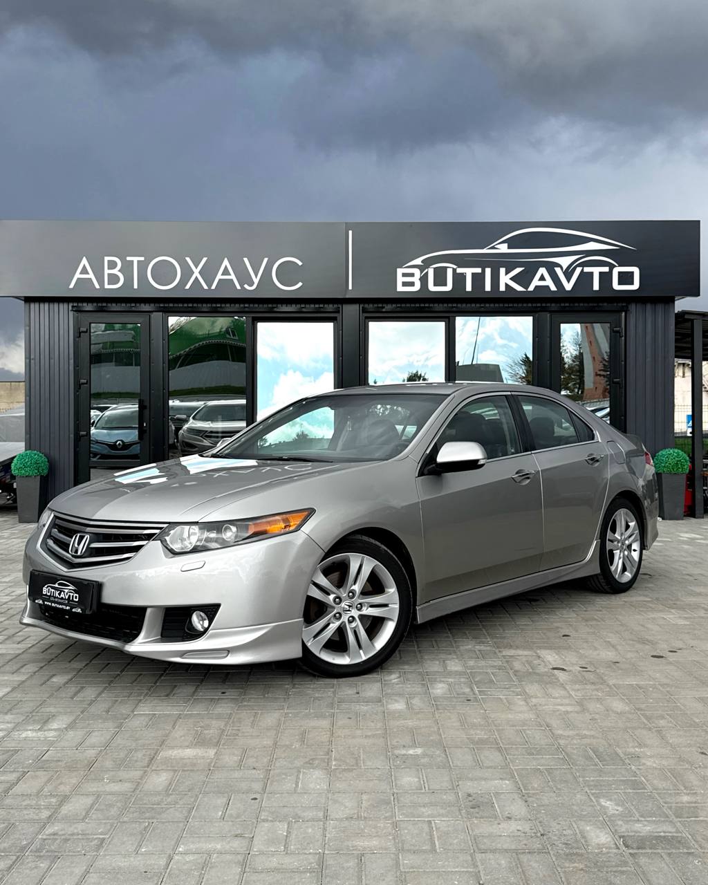  Accord
