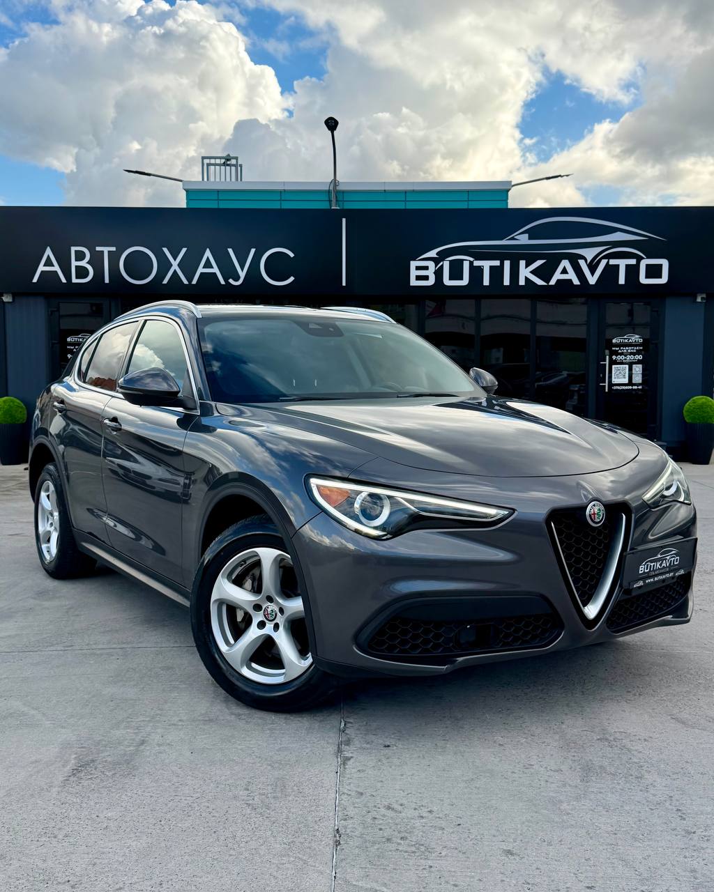 Alfa Romeo Stelvio I · Рестайлинг