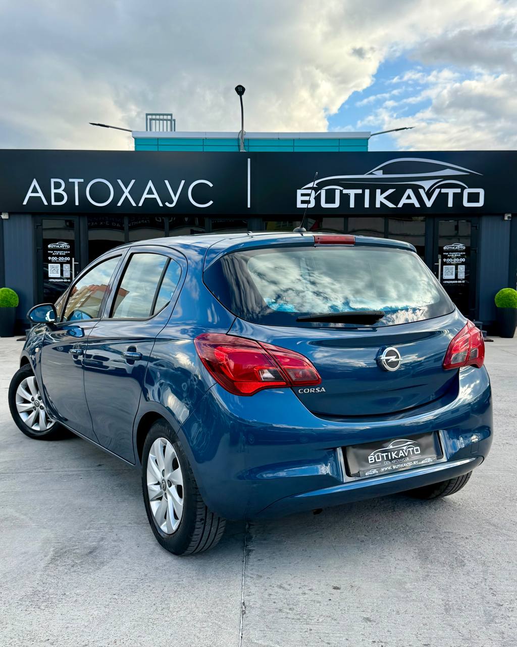  Corsa