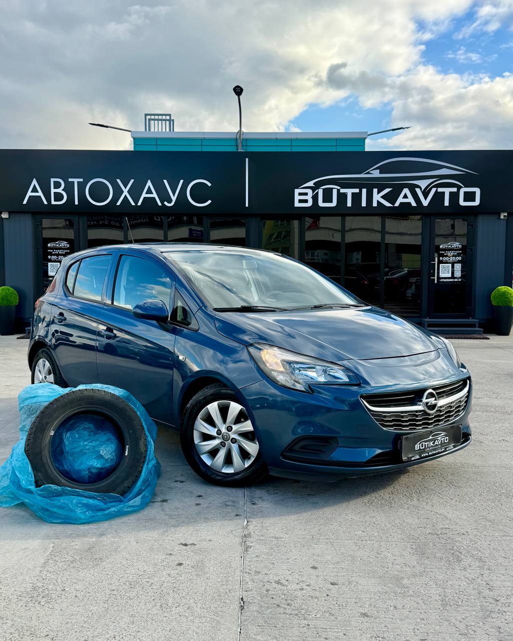  Corsa