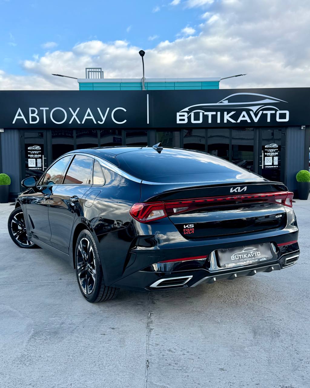  K5