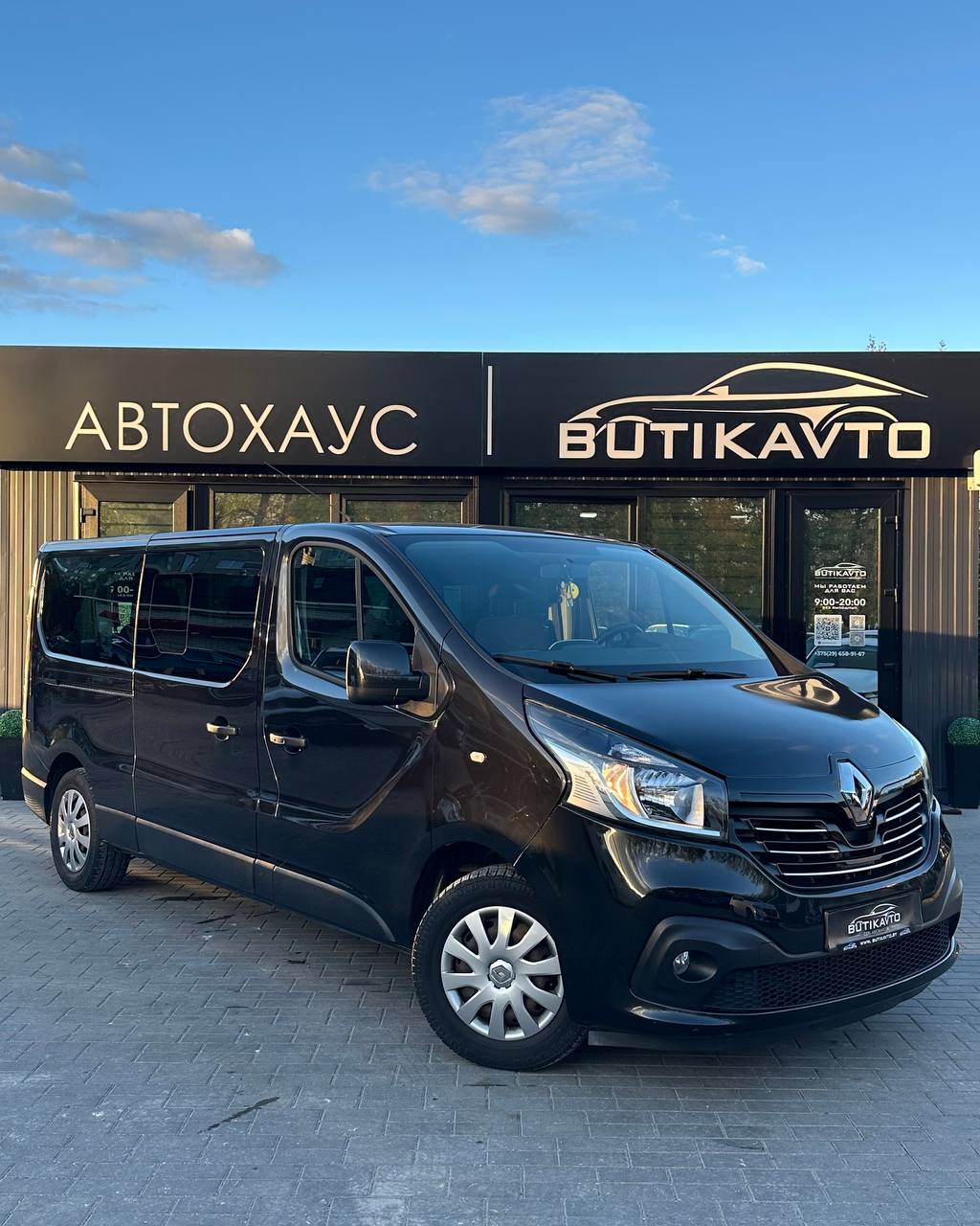 Renault Trafic, 2017 г., Барановичи — в лизинг