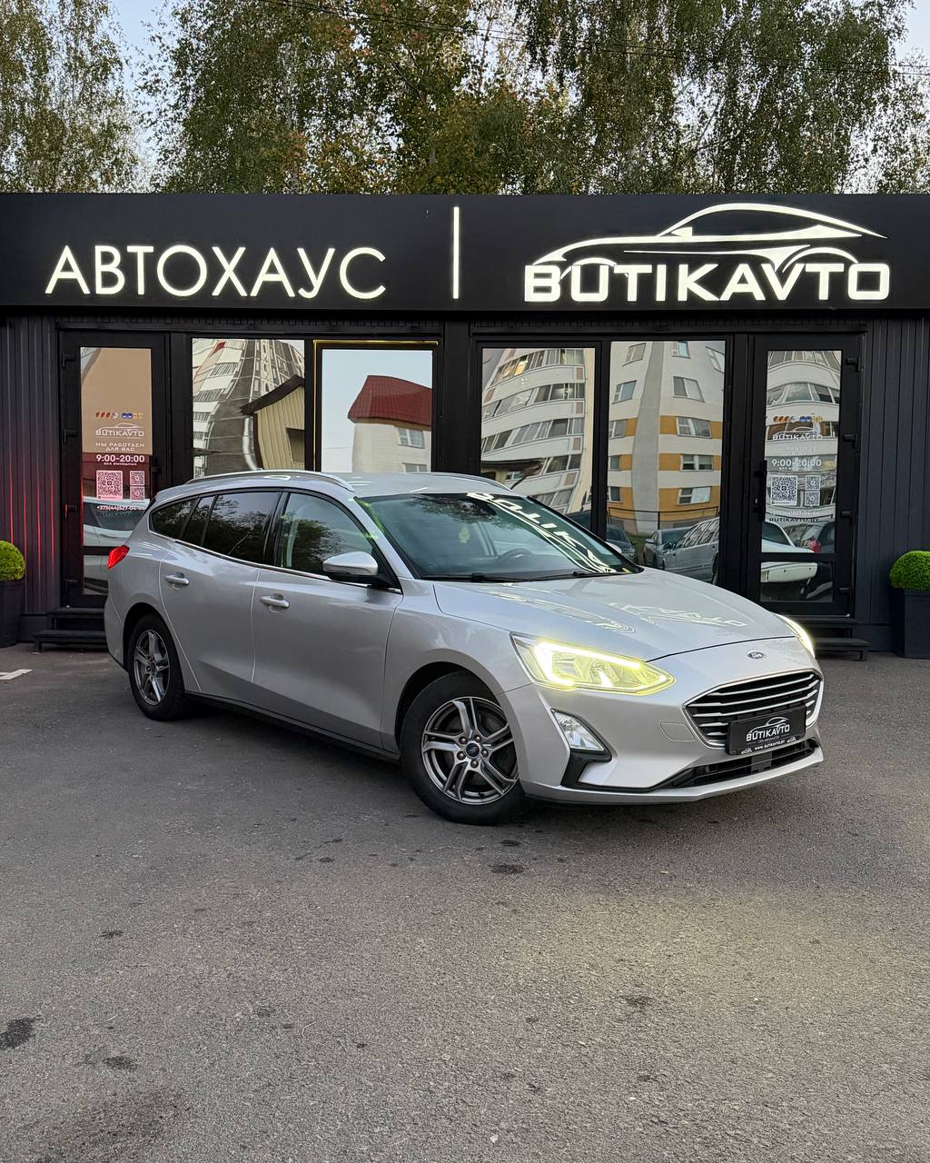 Ford Focus, 2019 г., Светлогорск — в лизинг
