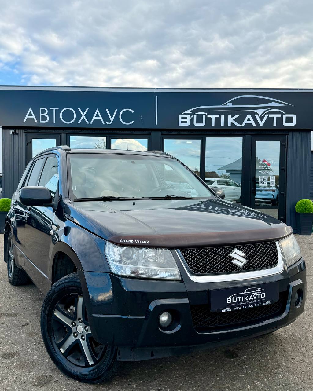 Suzuki Grand Vitara JT · Рестайлинг