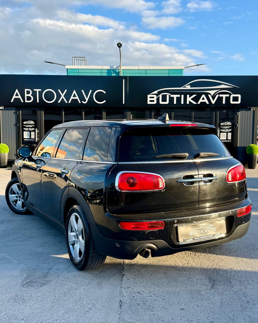  Clubman