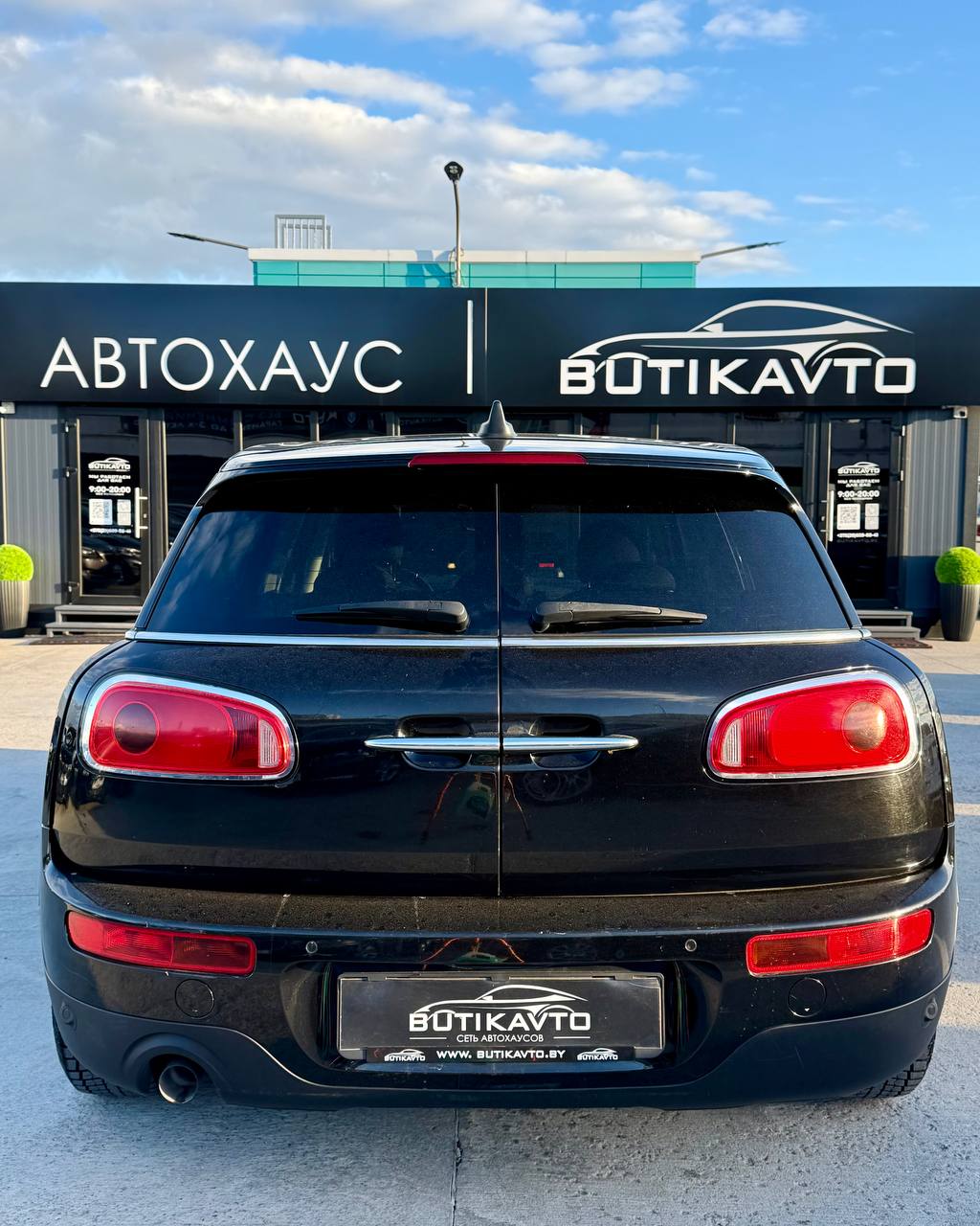  Clubman