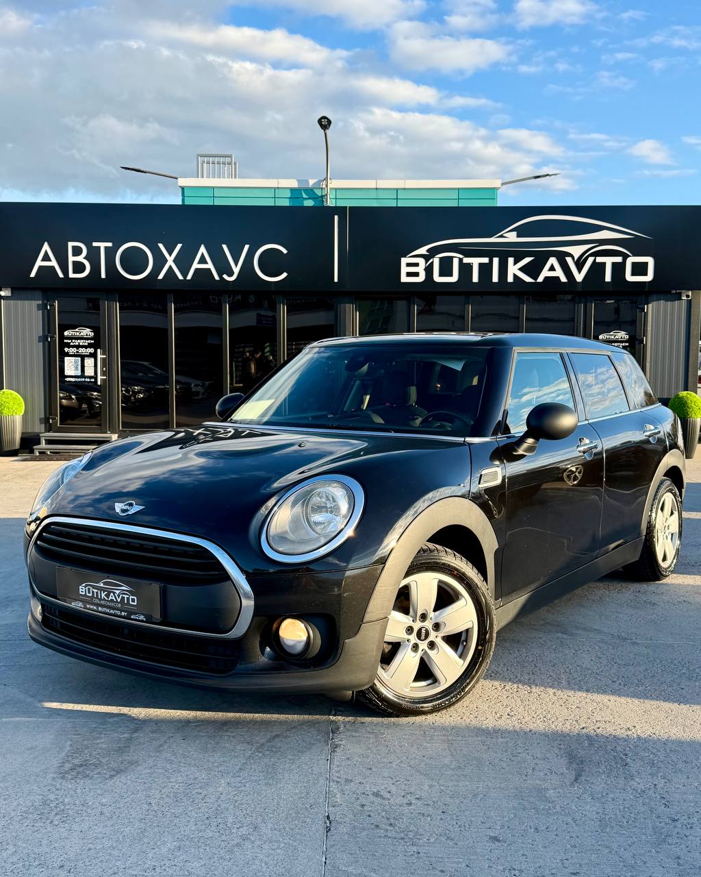  Clubman