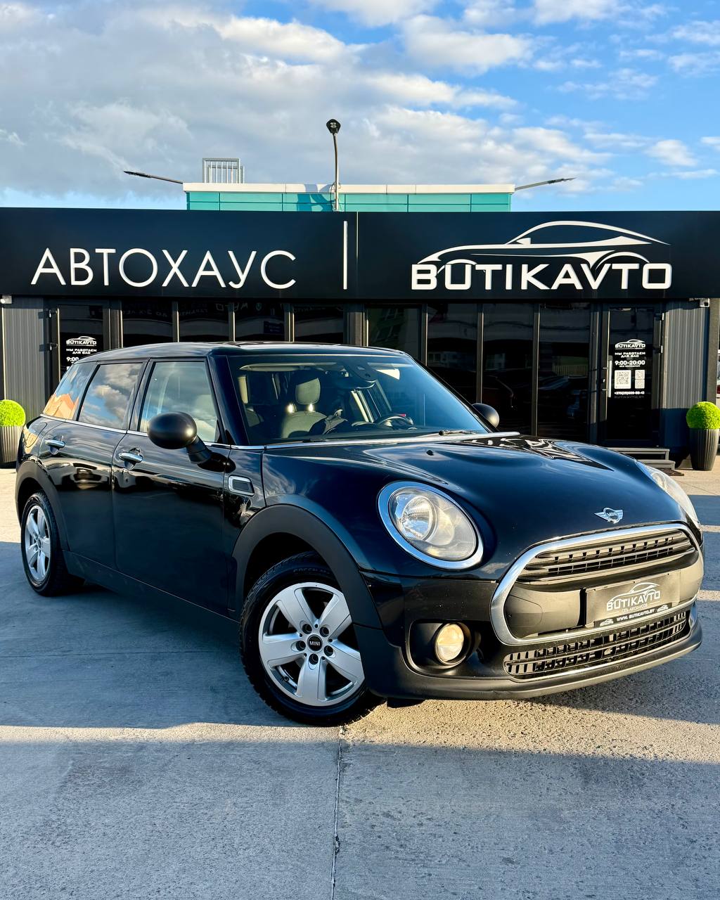 MINI Clubman F54