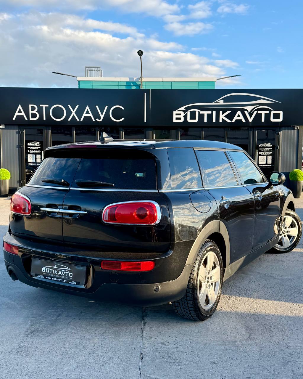  Clubman