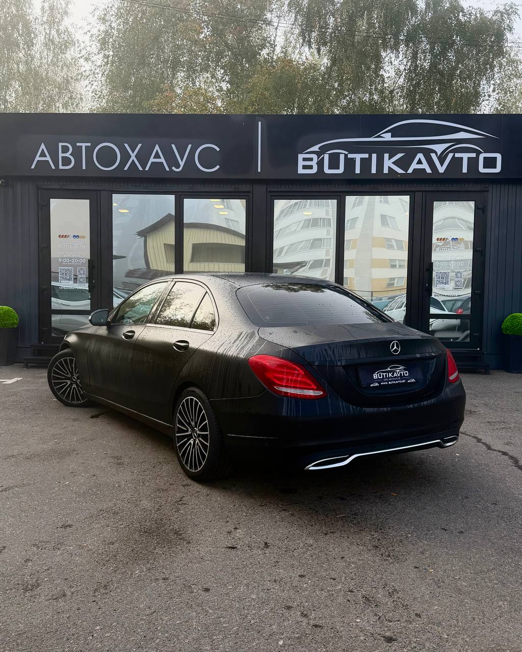  C-Класс