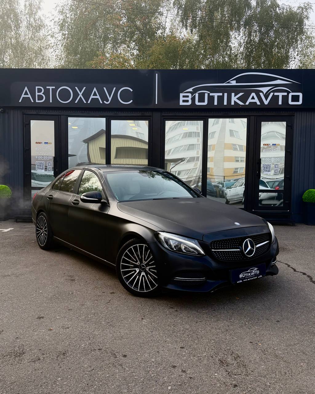 Mercedes-Benz C-Класс, 2014 г., Светлогорск — в лизинг