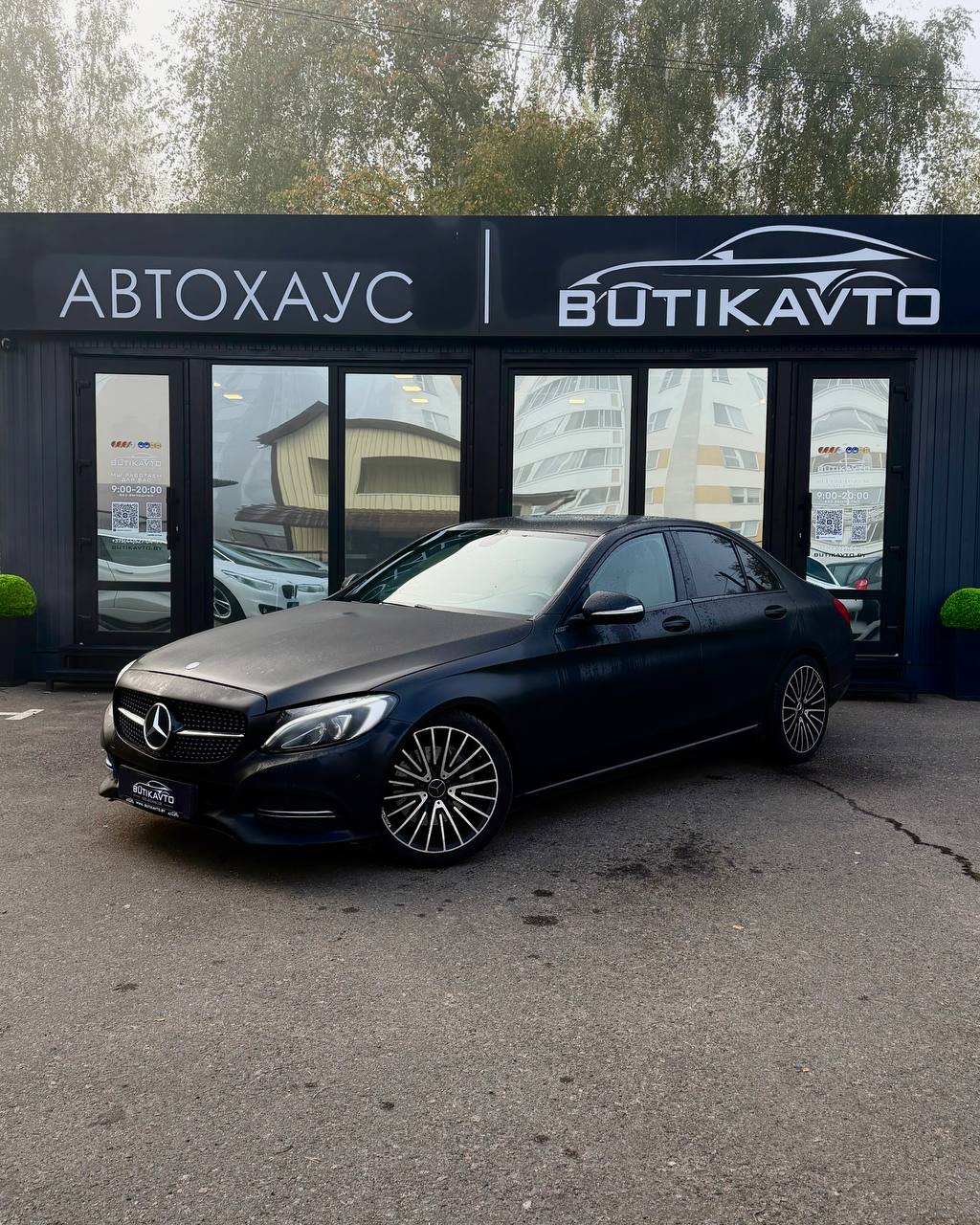  C-Класс