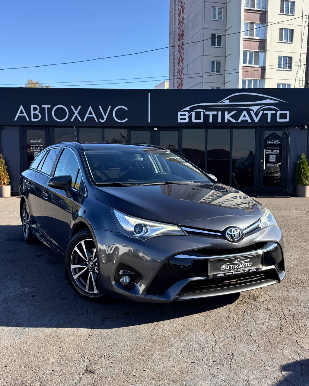 Toyota Avensis, 2015 г., Бобруйск — в лизинг