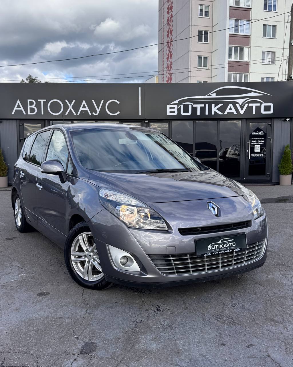 Renault Grand Scenic, 2011 г., Бобруйск — в лизинг