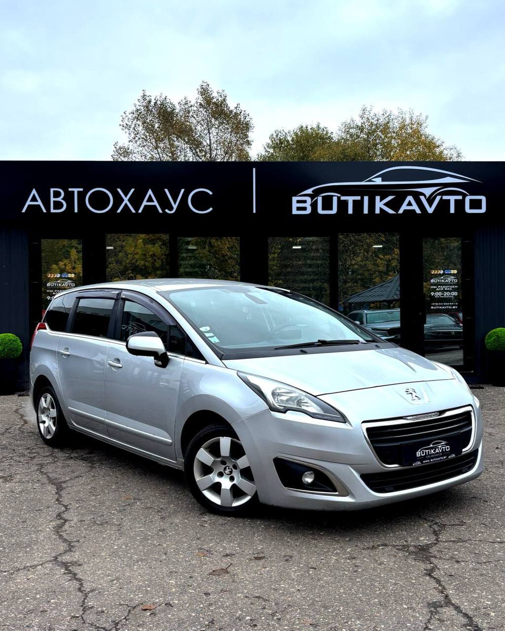 Peugeot 5008, 2014 г., Витебск — в лизинг