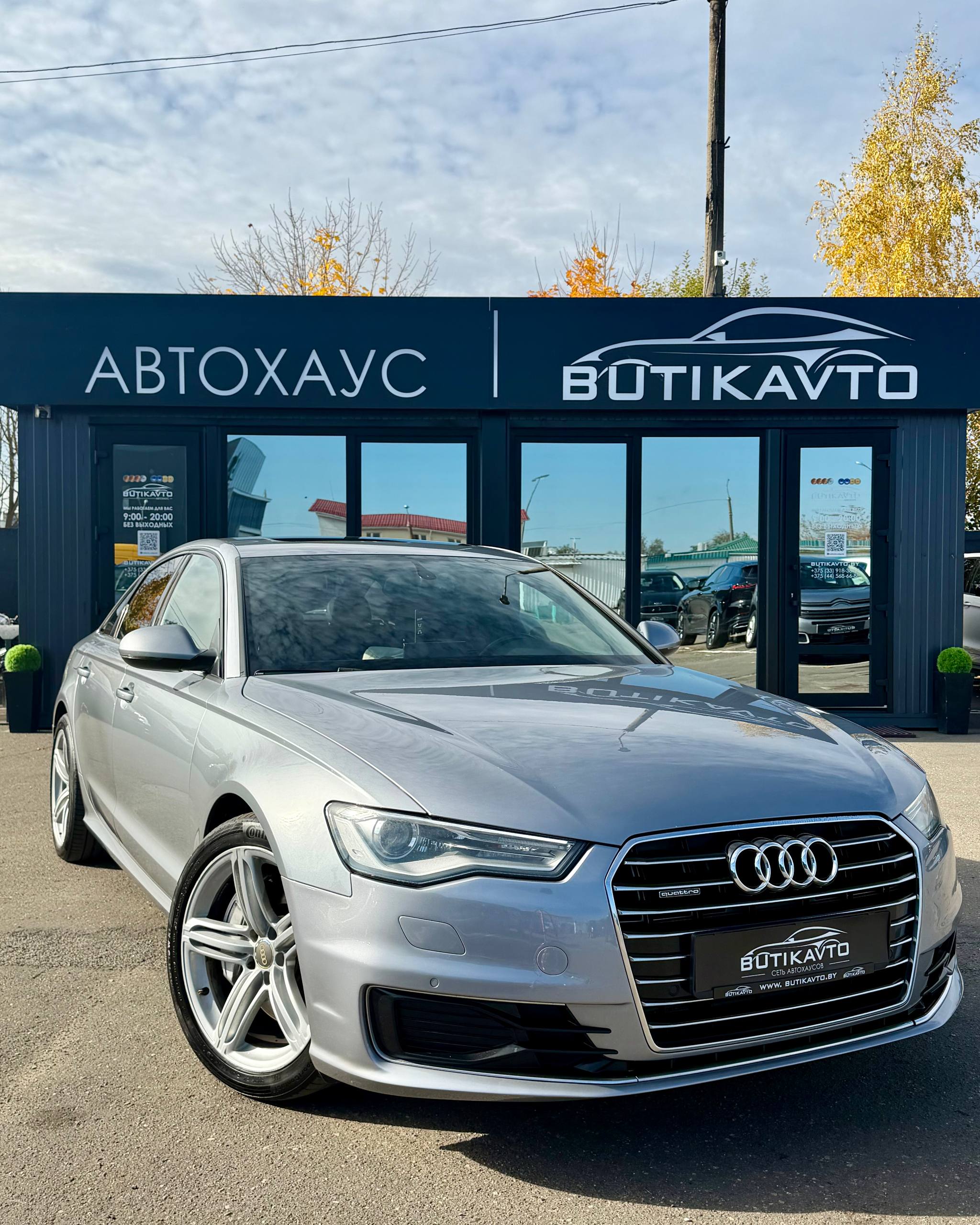 Audi A6, 2016 г., Солигорск — в лизинг