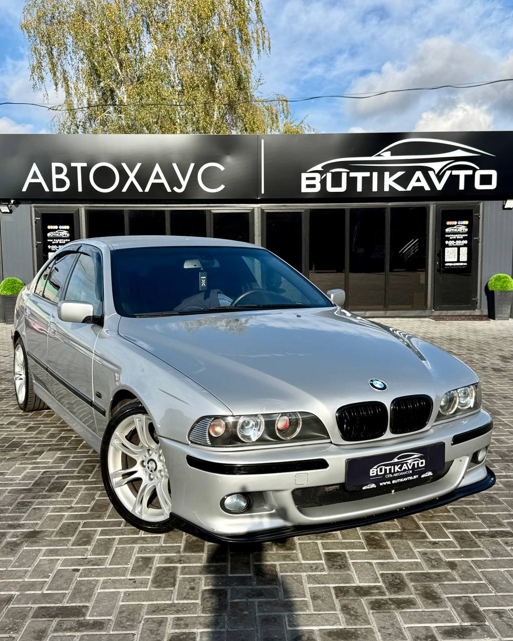BMW 5 серия, 2002 г., Минск — в лизинг