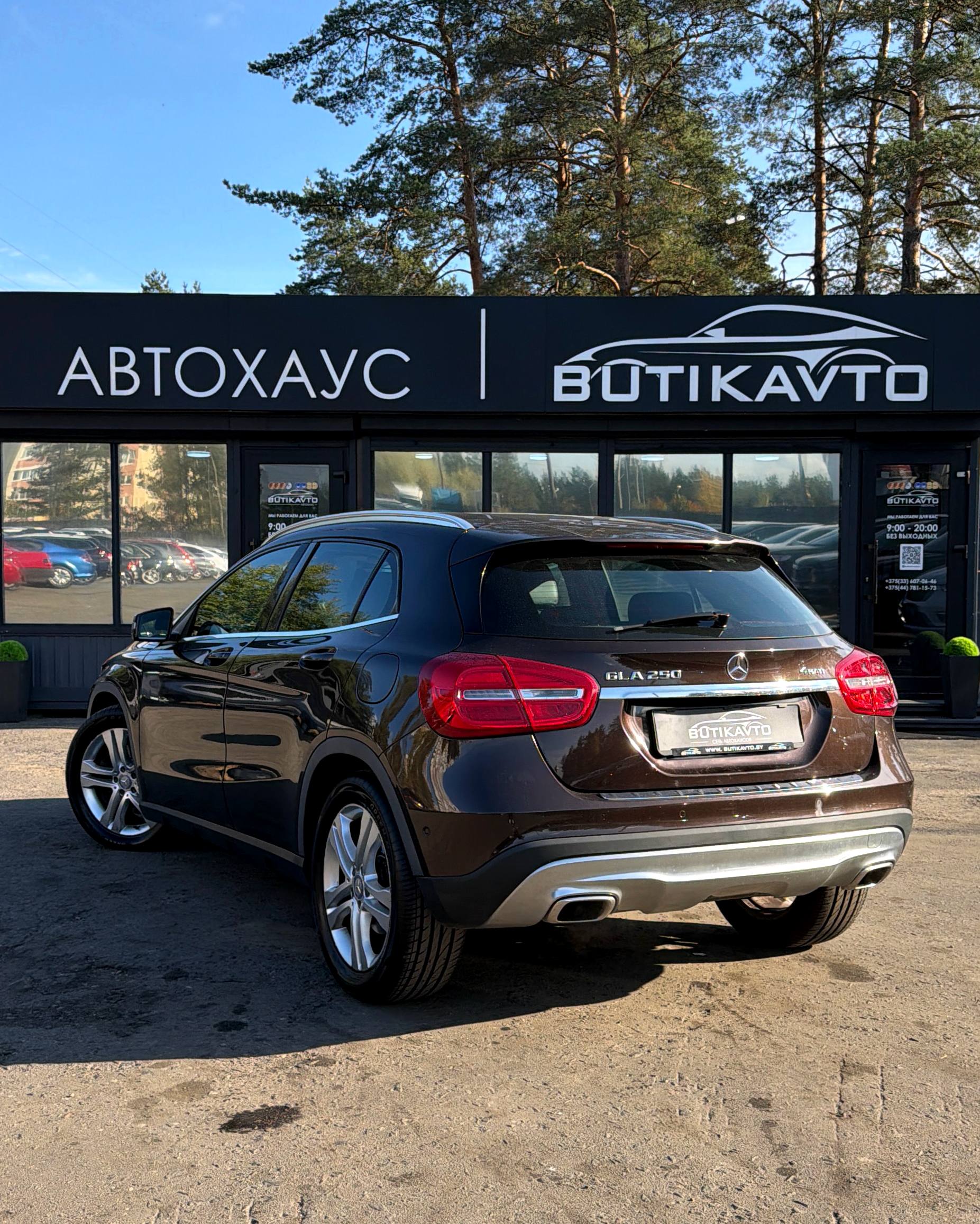  GLA