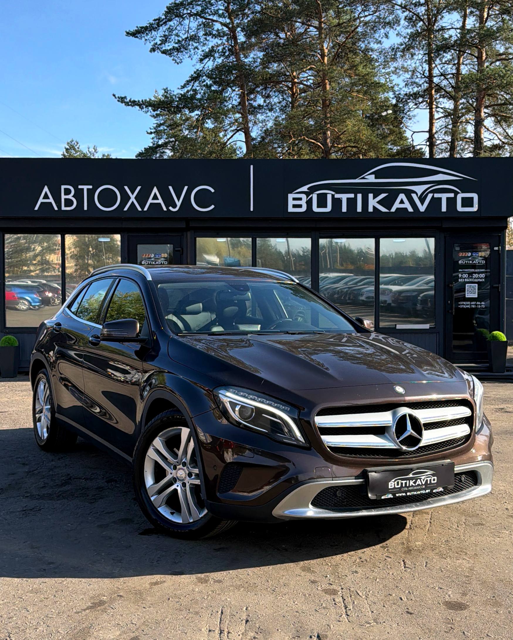  GLA