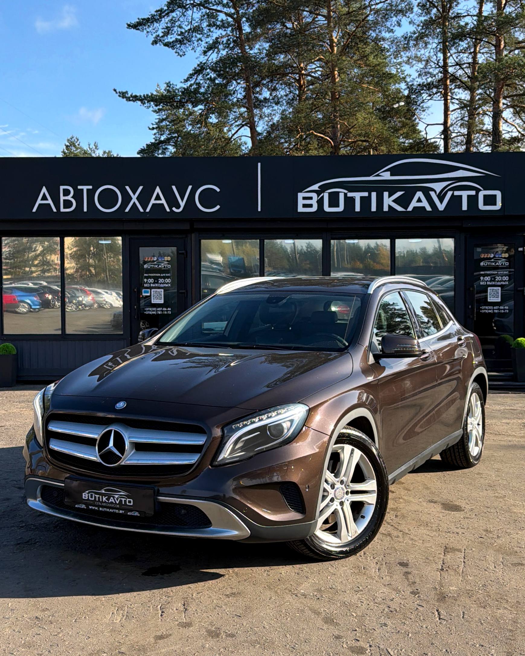  GLA