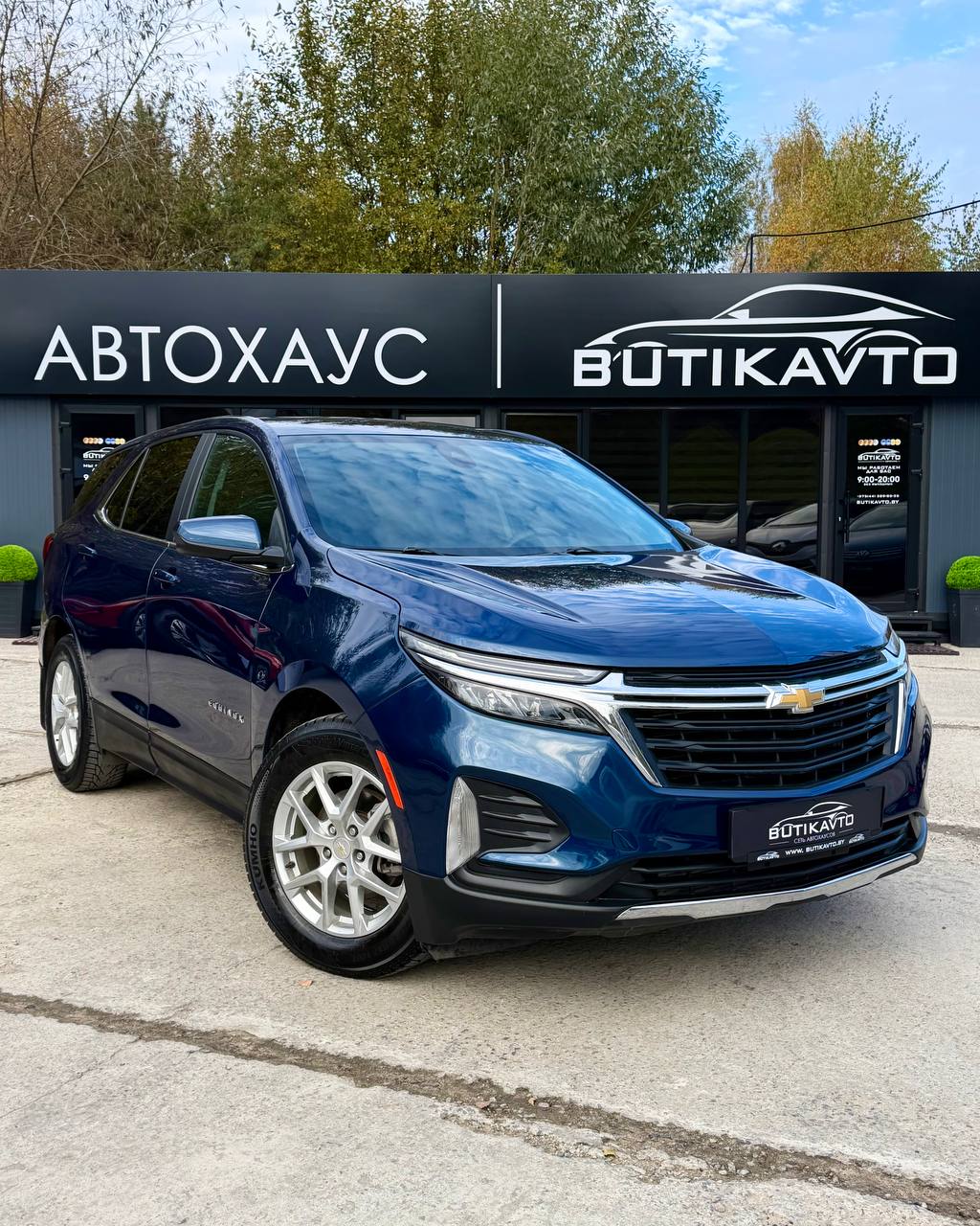 Chevrolet Equinox, 2022 г., Новополоцк — в лизинг