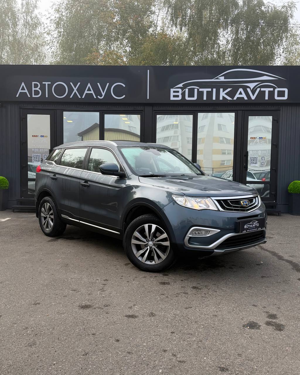 Geely Atlas, 2019 г., Светлогорск — в лизинг