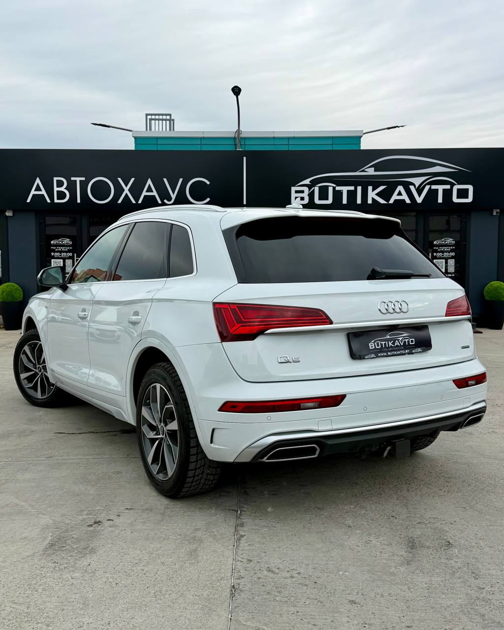  Q5