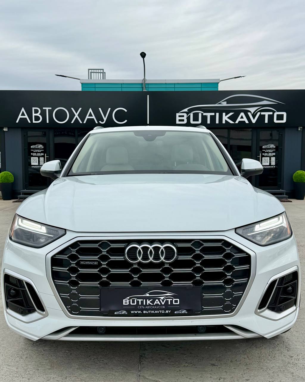  Q5