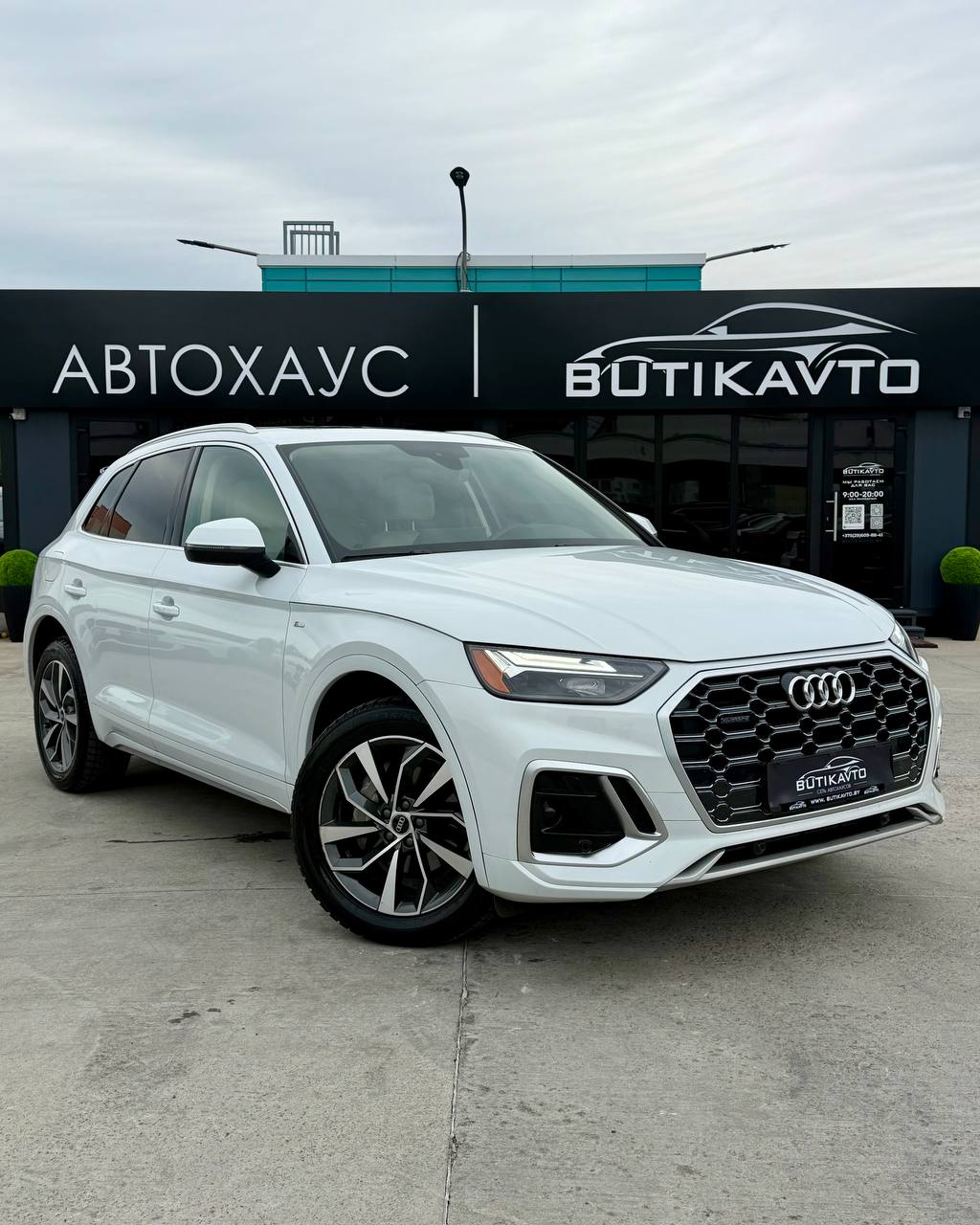  Q5