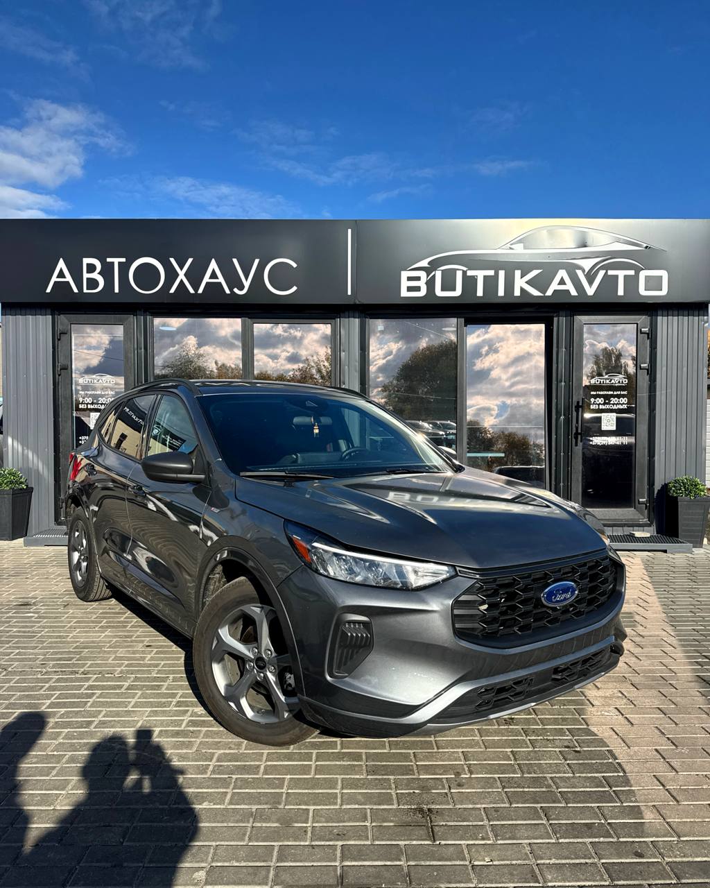 Ford Escape, 2024 г., Могилев — в лизинг
