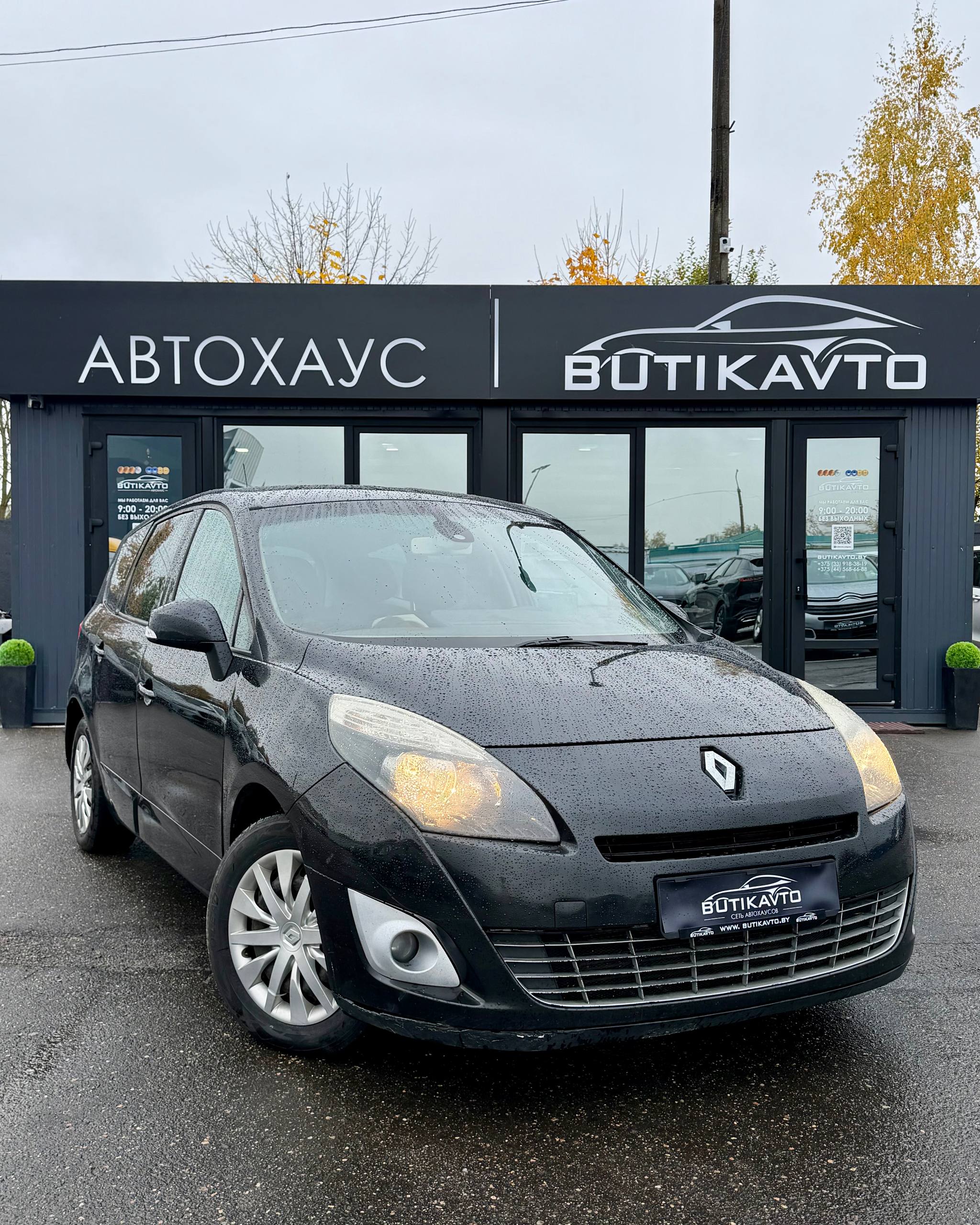 Renault Grand Scenic, 2009 г., Солигорск — в лизинг