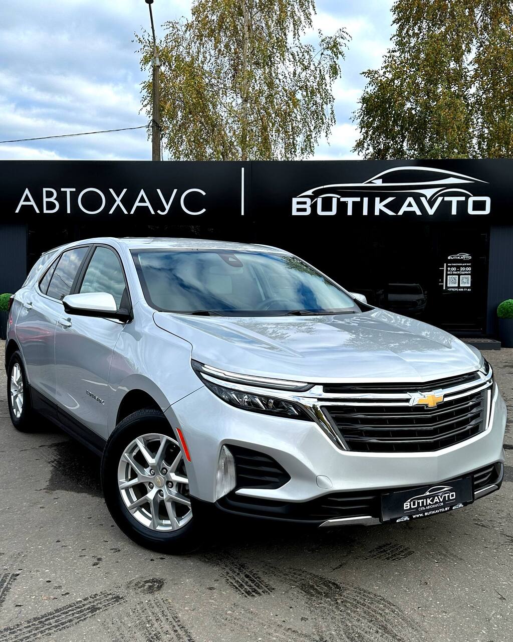 Chevrolet Equinox, 2022 г., Витебск — в лизинг