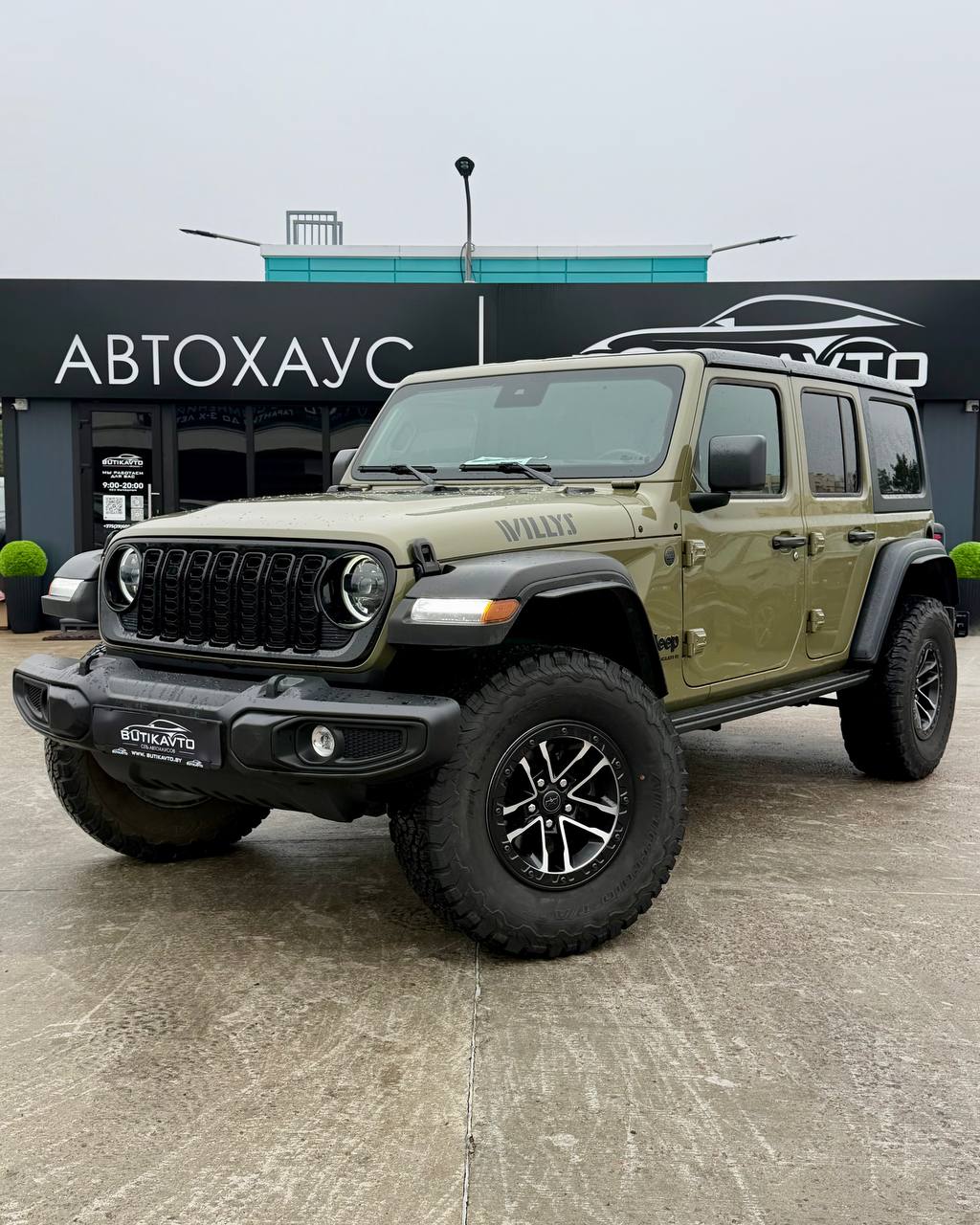  Wrangler