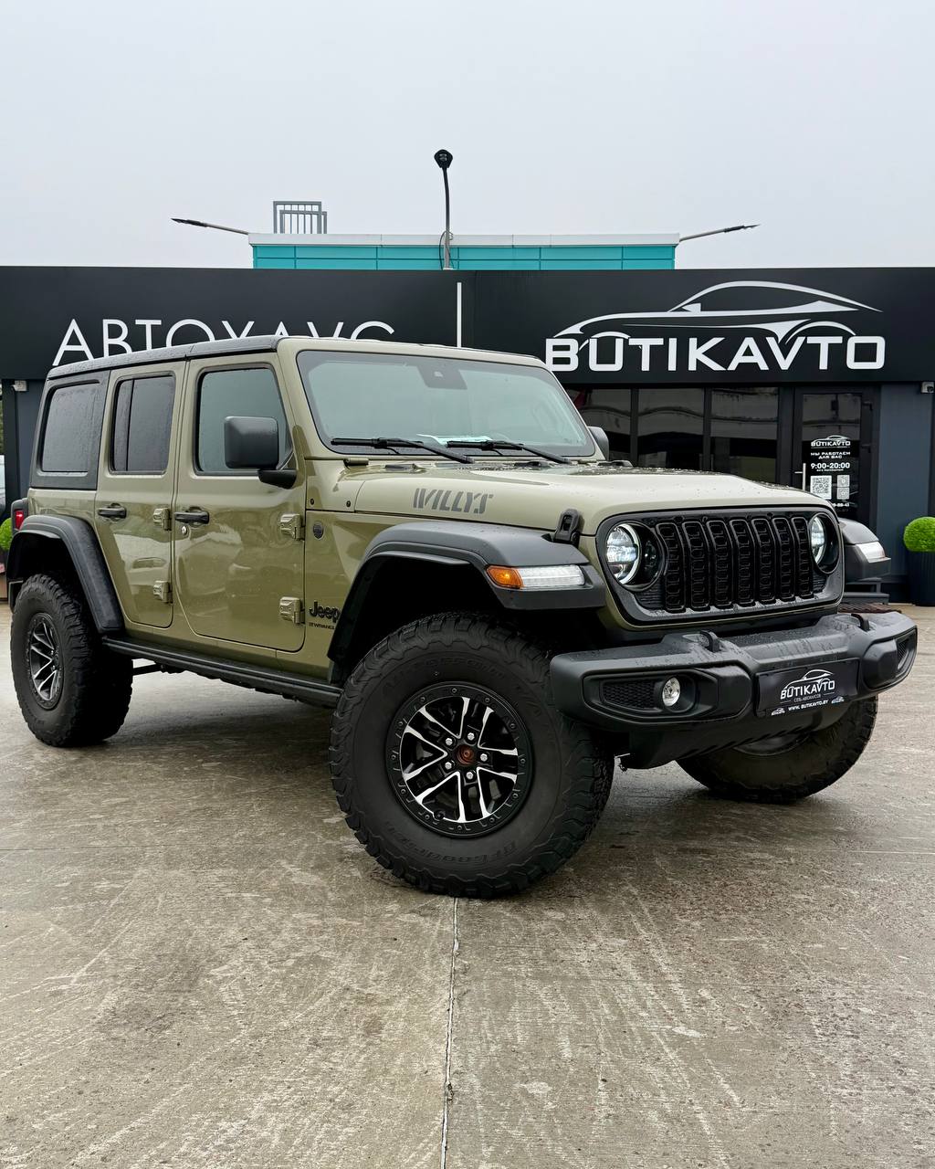  Wrangler