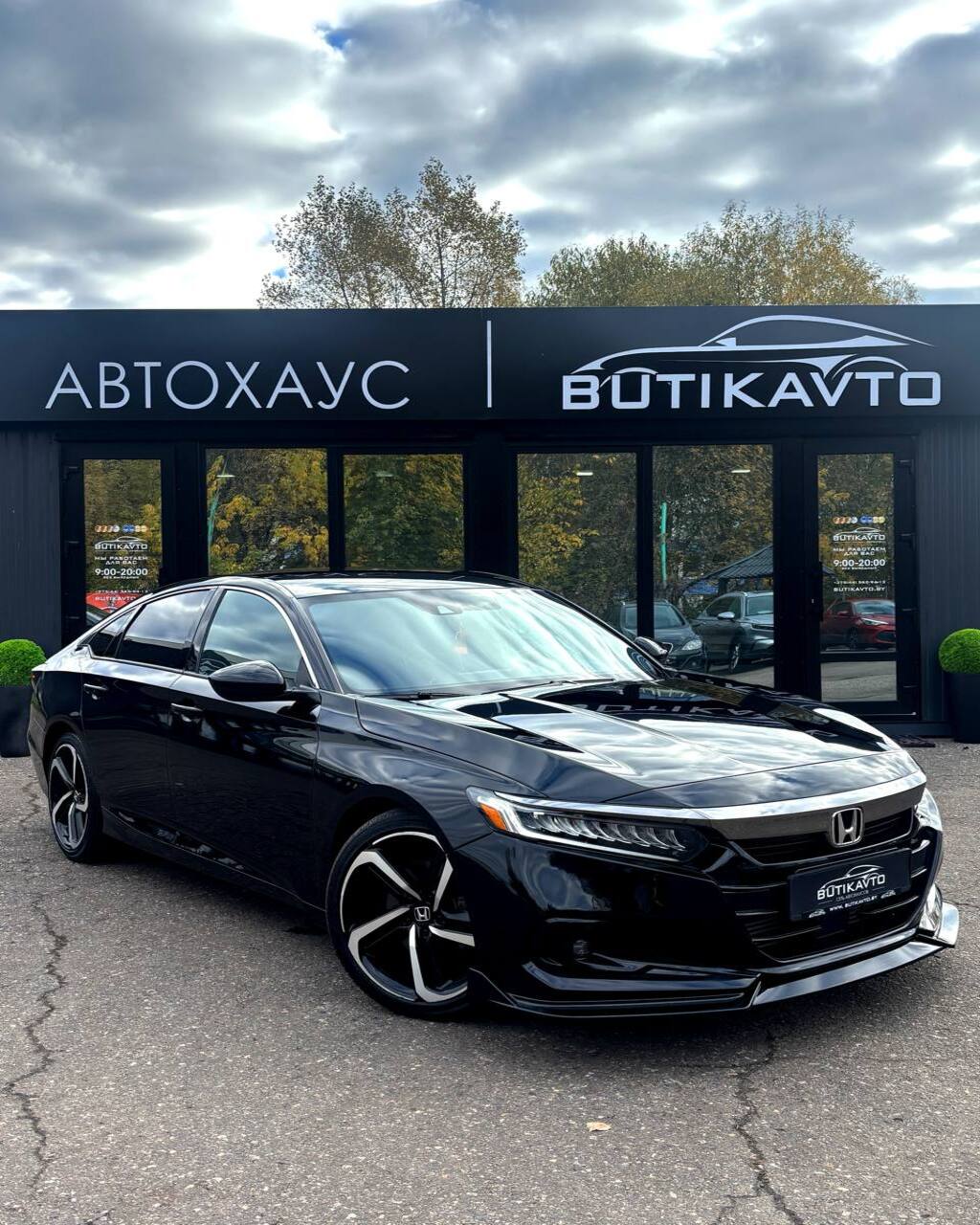 Honda Accord X · Рестайлинг