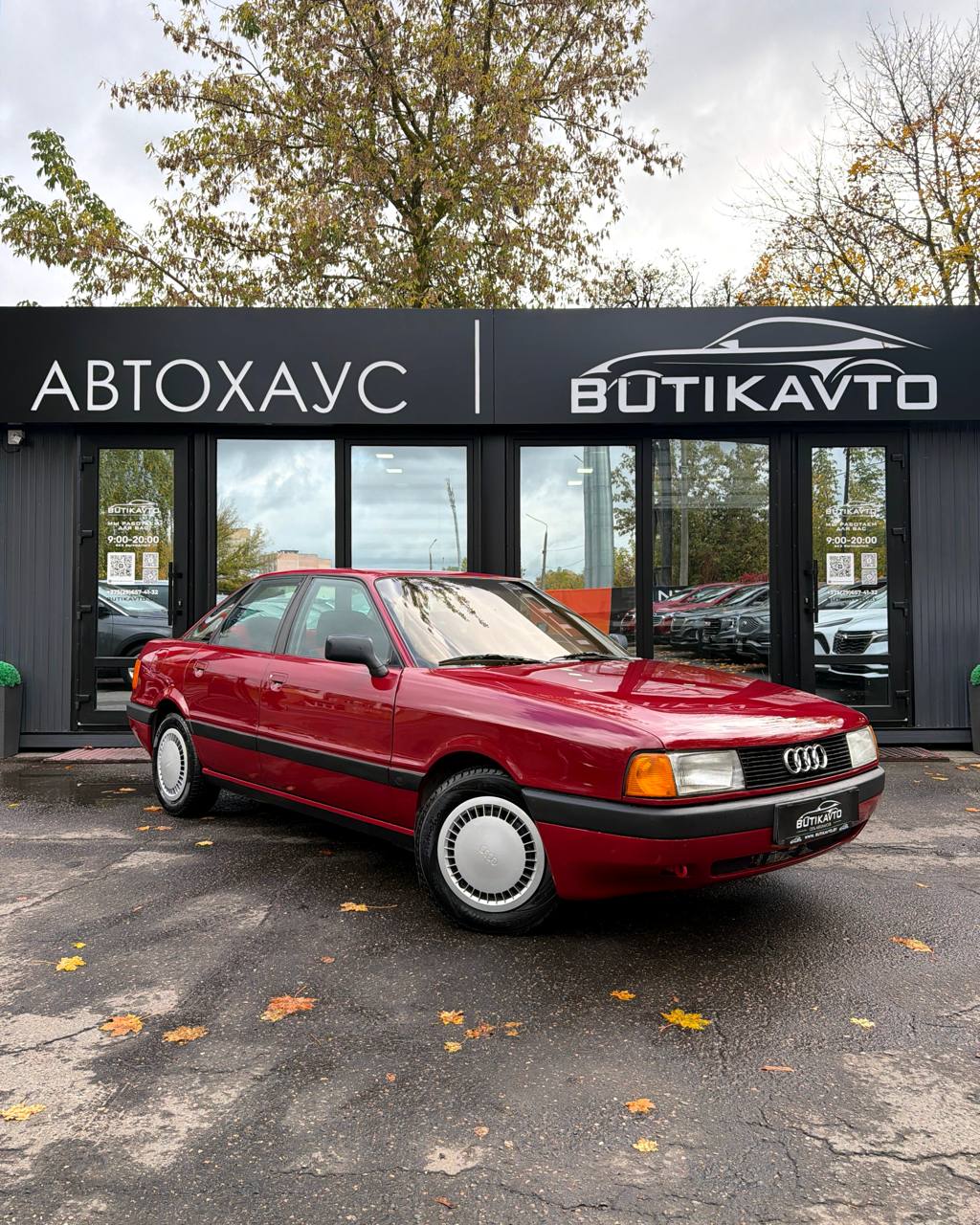  80