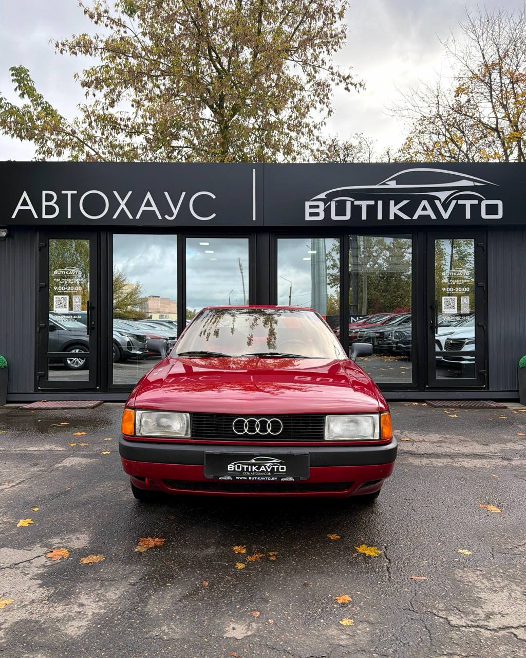  80