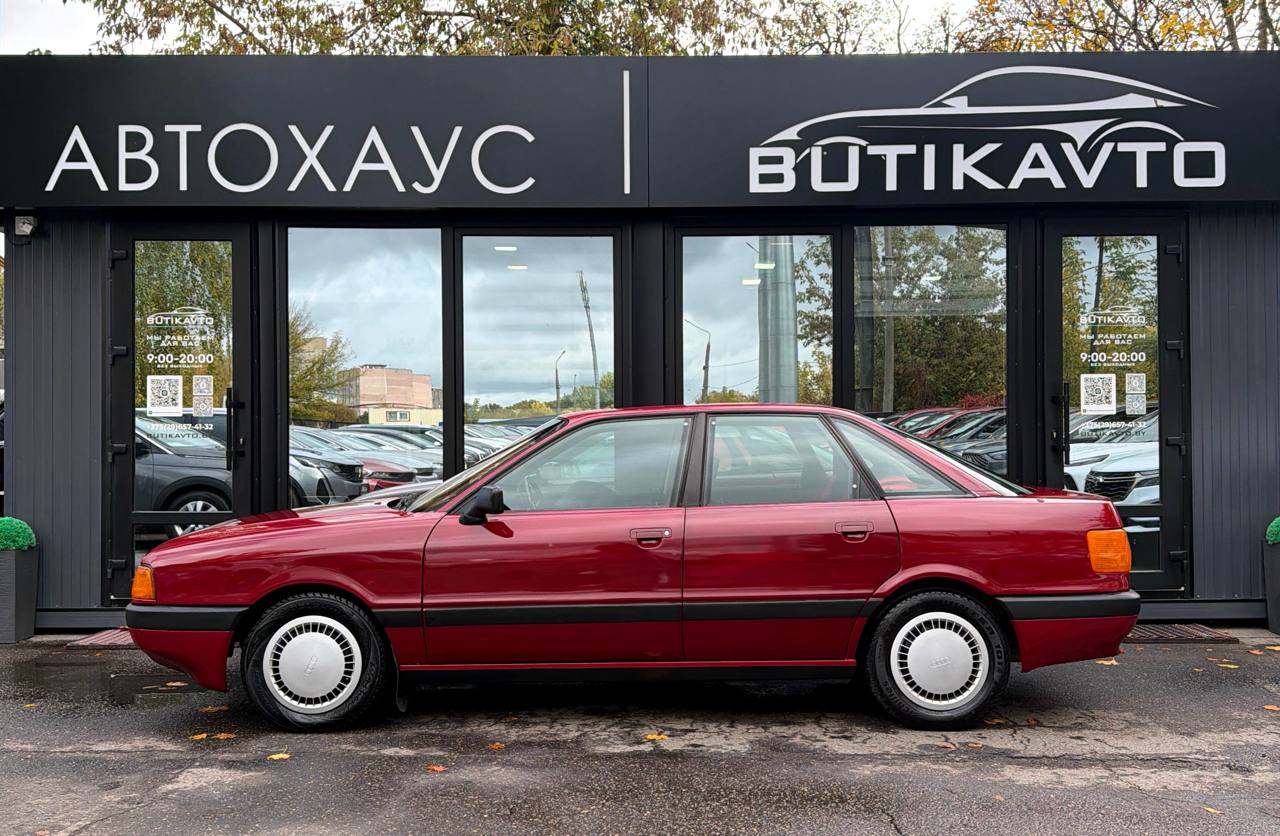  80