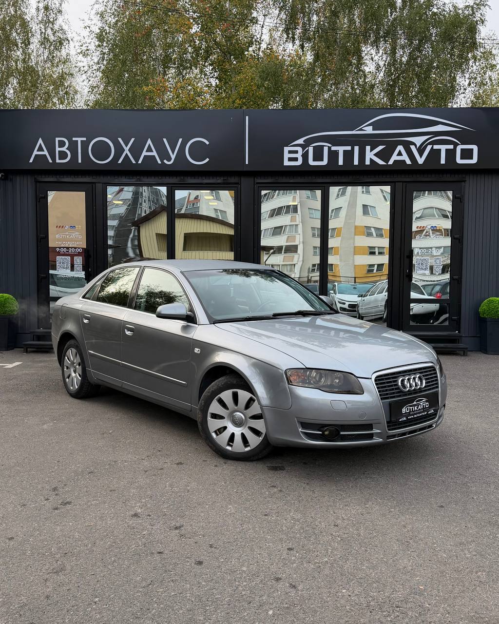 Audi A4, 2005 г., Светлогорск — в лизинг