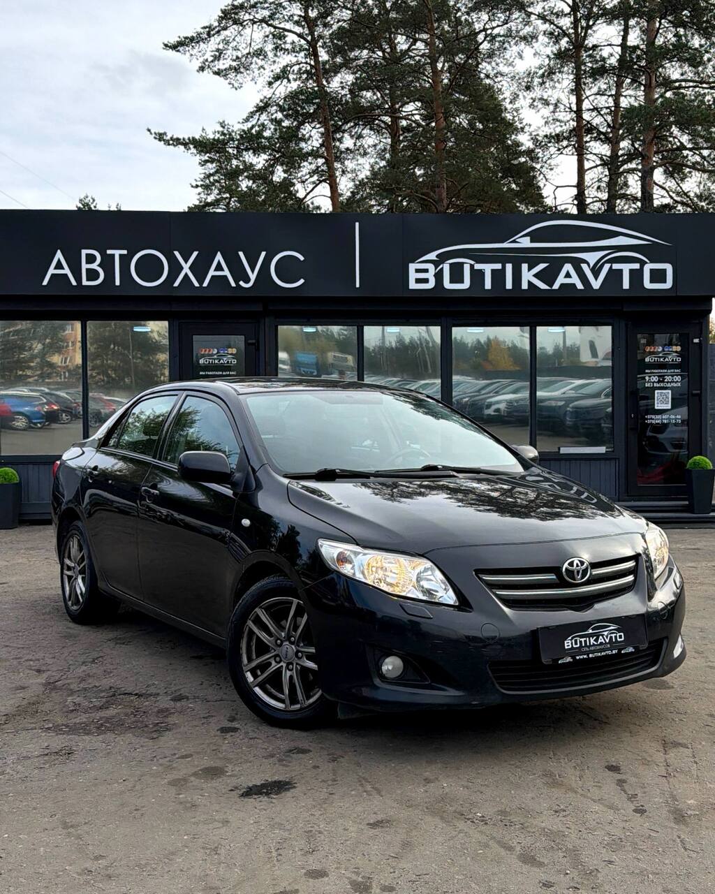 Toyota Corolla, 2010 г., Борисов — в лизинг