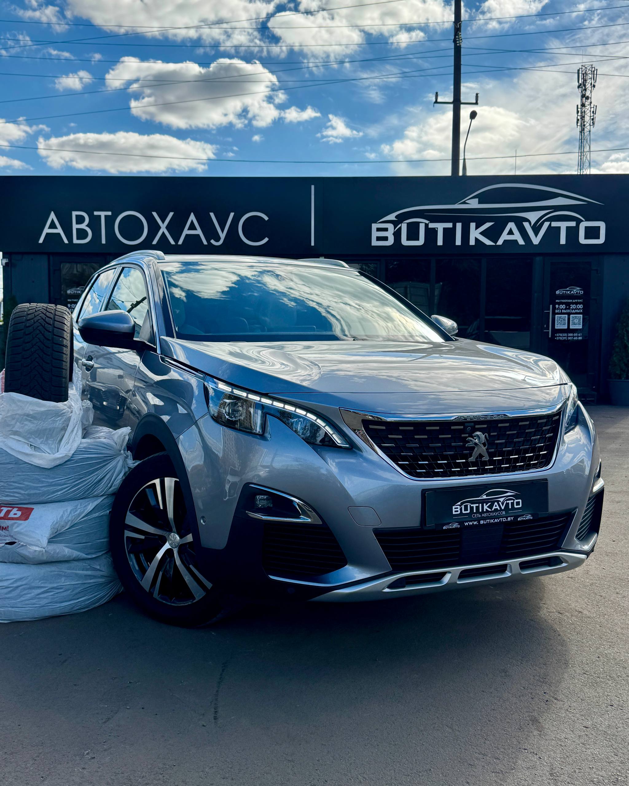 Peugeot 3008, 2019 г., Гомель — в лизинг