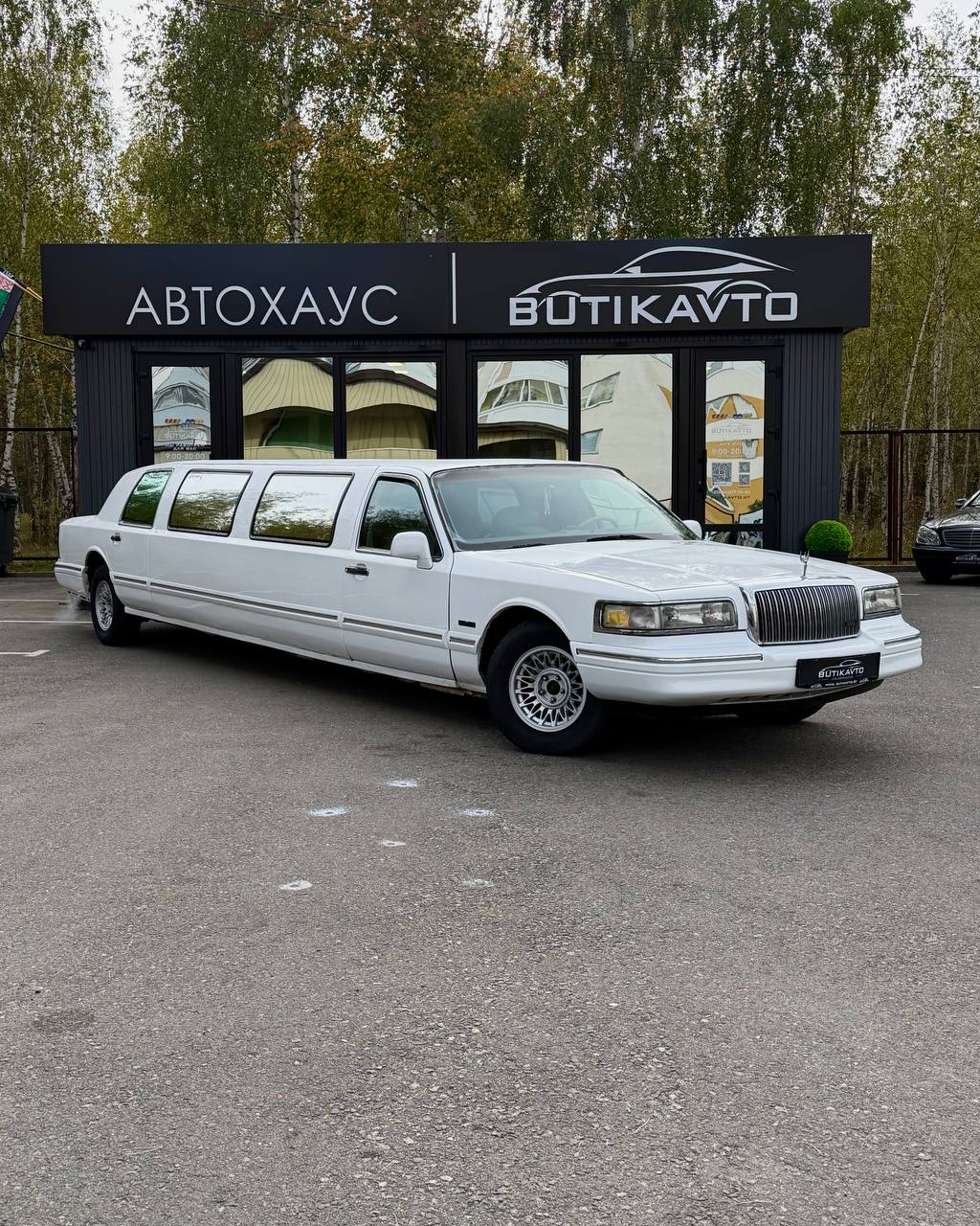 Lincoln Town Car II