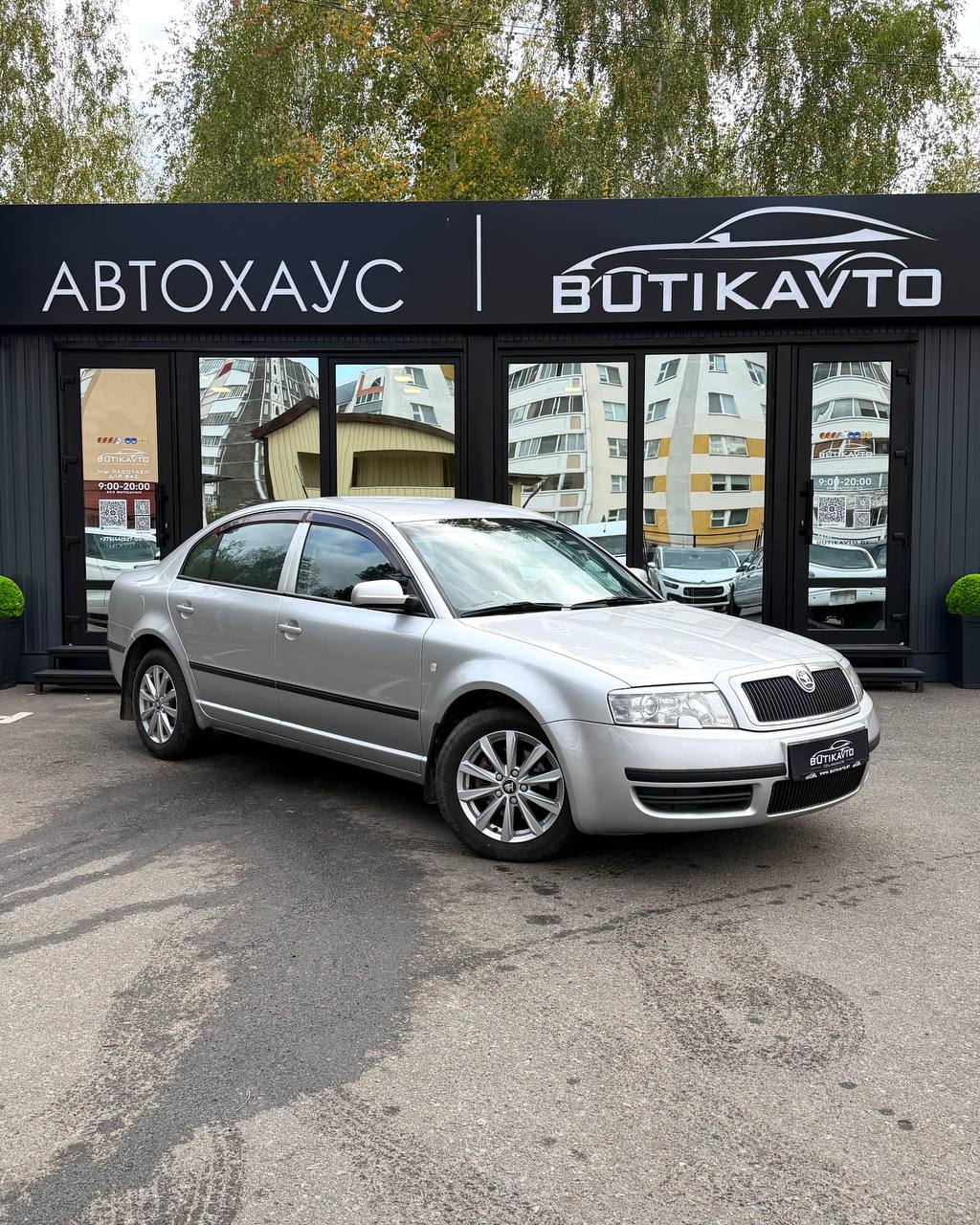 Skoda Superb, 2003 г., Светлогорск — в лизинг