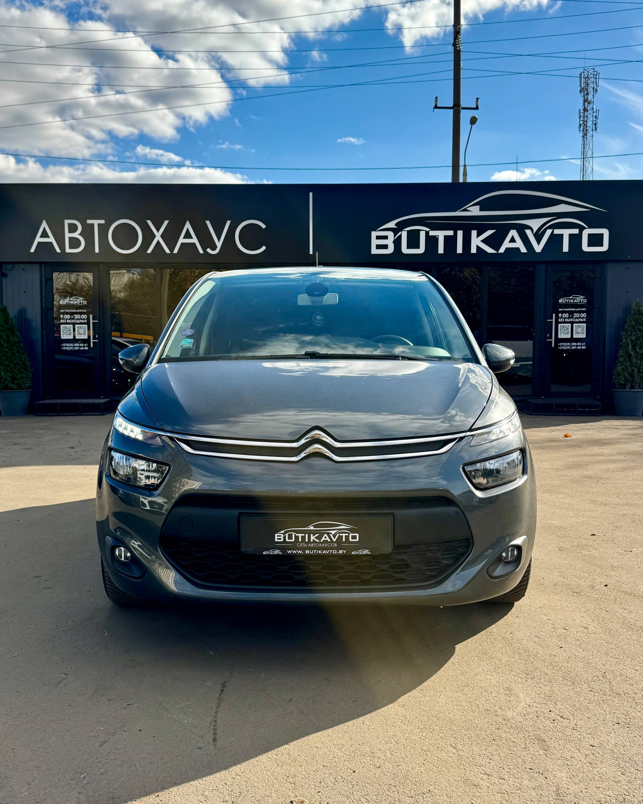  C4 Picasso